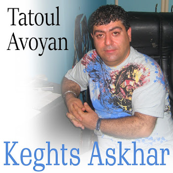 Tatoul Avoyan - Mi Qnqush Eraz
