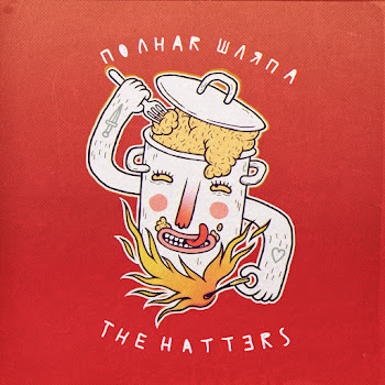 The Hatters - Every Day I'm Drinking