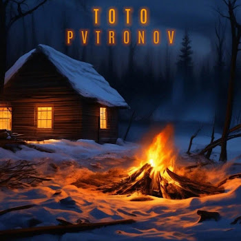 Тото - На Районе (Pvtronov Remix)