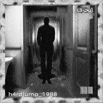 $Werve - H4Rdjump_1988 (Ultra Slowed)