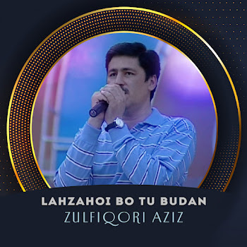 Zulfiqori Aziz - Boz Omadam